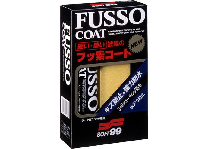 1990 — Nasce a Fusso Coat